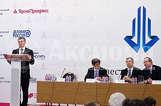 The second All-Russian construction congress "Modernization of Russian Construction Industry under New Industry Policy"