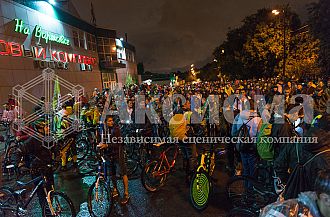 VII Moscow CYCLING NIGHT-2013